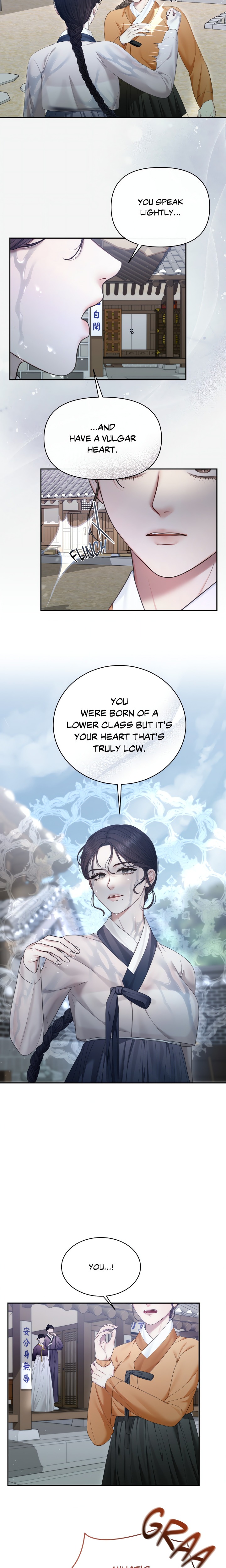 Requiem of the Scarlet Name (Uncensored) - Chapter 4 Page 3