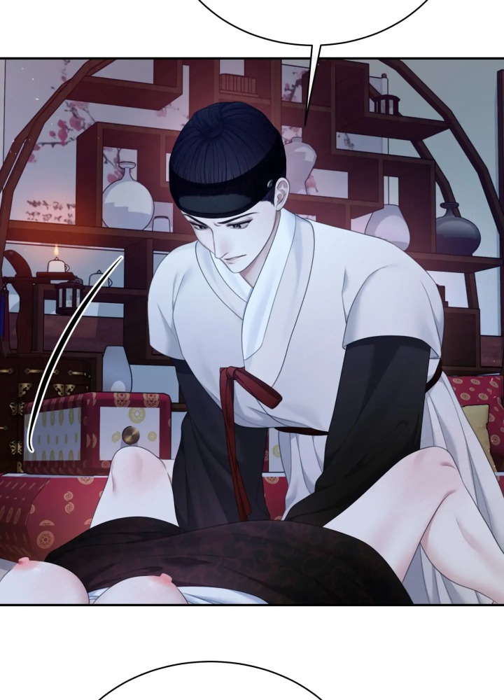 Requiem of the Scarlet Name (Uncensored) - Chapter 7 Page 12