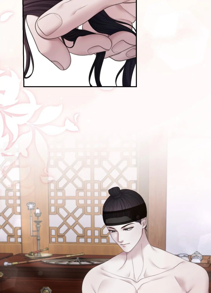 Requiem of the Scarlet Name (Uncensored) - Chapter 7 Page 81