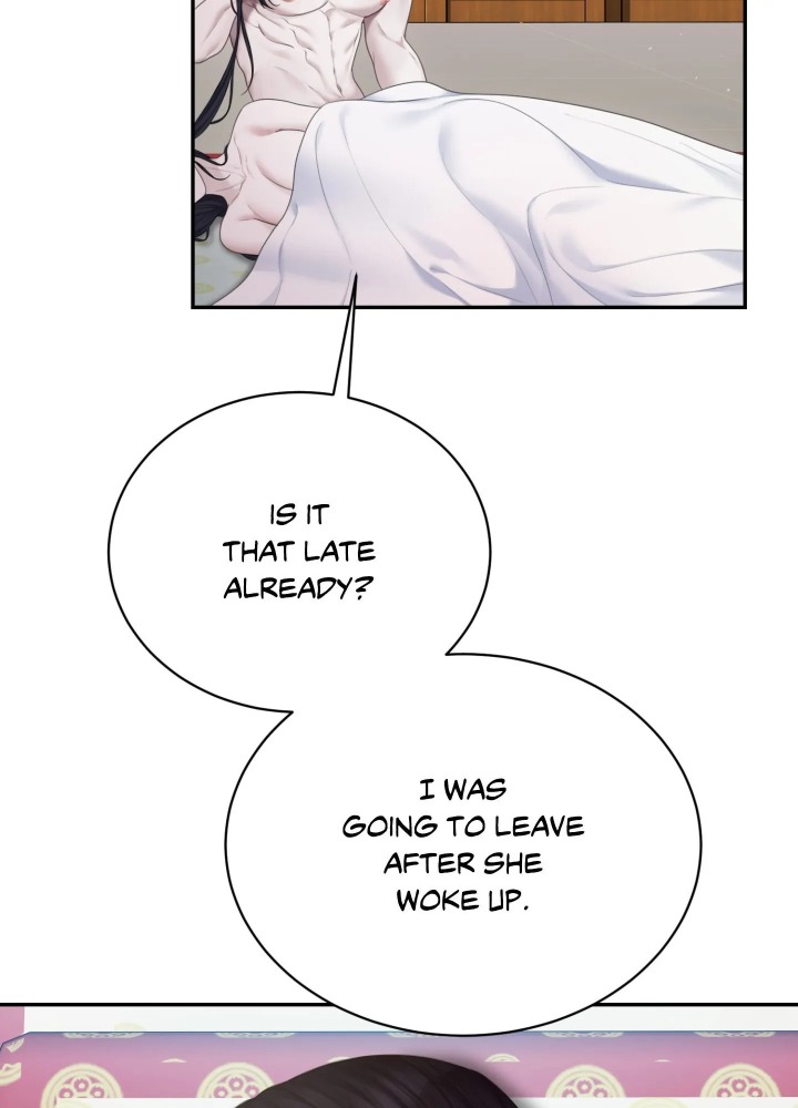 Requiem of the Scarlet Name (Uncensored) - Chapter 7 Page 85