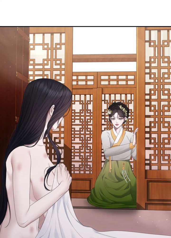 Requiem of the Scarlet Name (Uncensored) - Chapter 7 Page 96