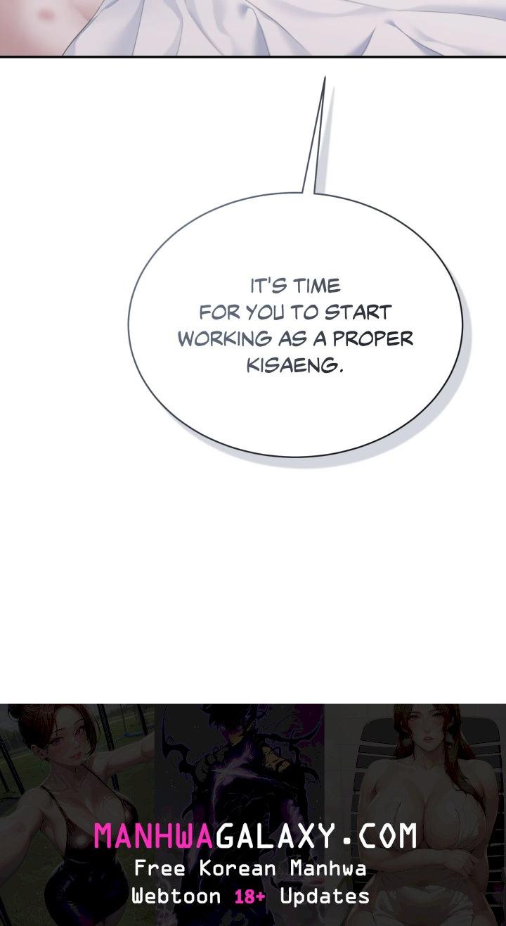 Requiem of the Scarlet Name (Uncensored) - Chapter 7 Page 97