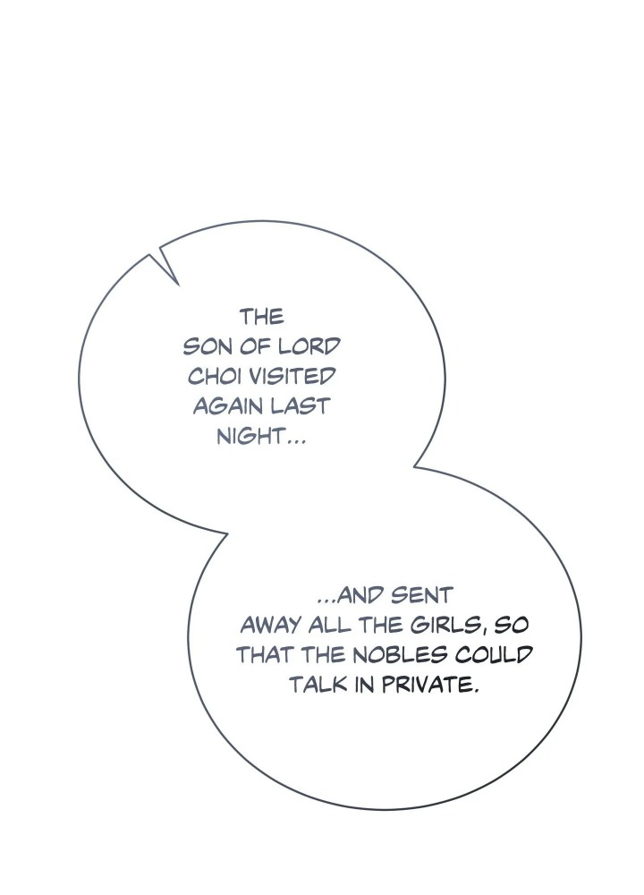 Requiem of the Scarlet Name (Uncensored) - Chapter 8 Page 1