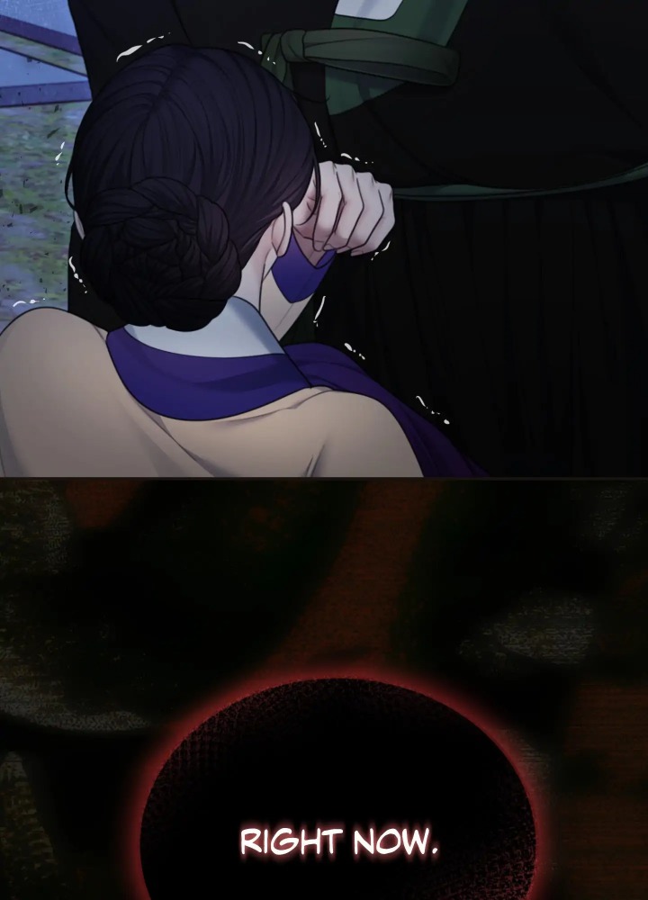 Requiem of the Scarlet Name (Uncensored) - Chapter 8 Page 86