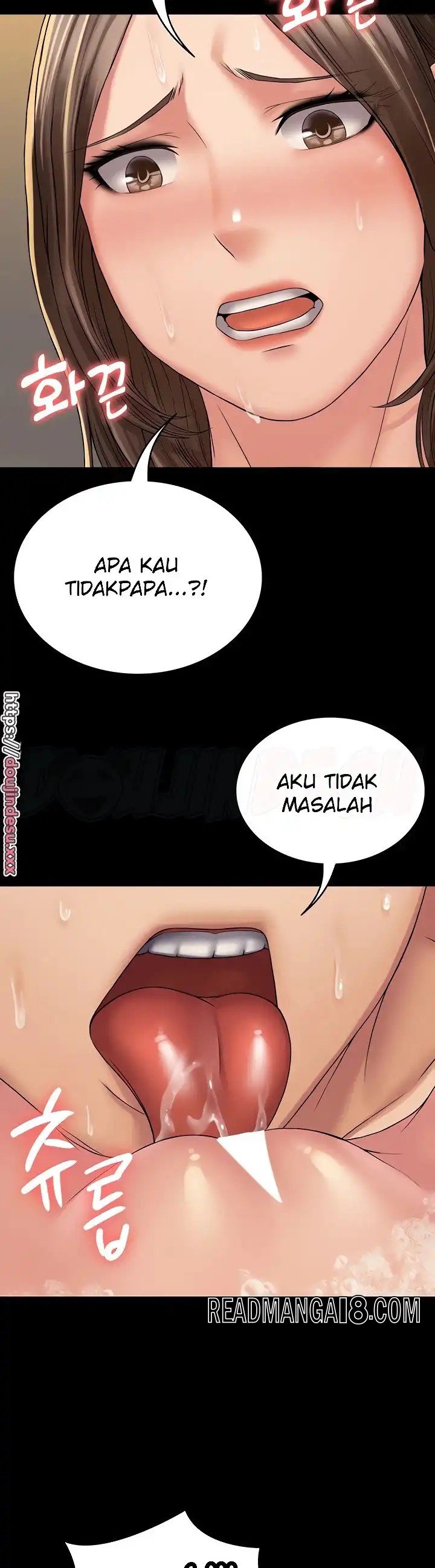 Succubus System Raw - Chapter 21 Page 14