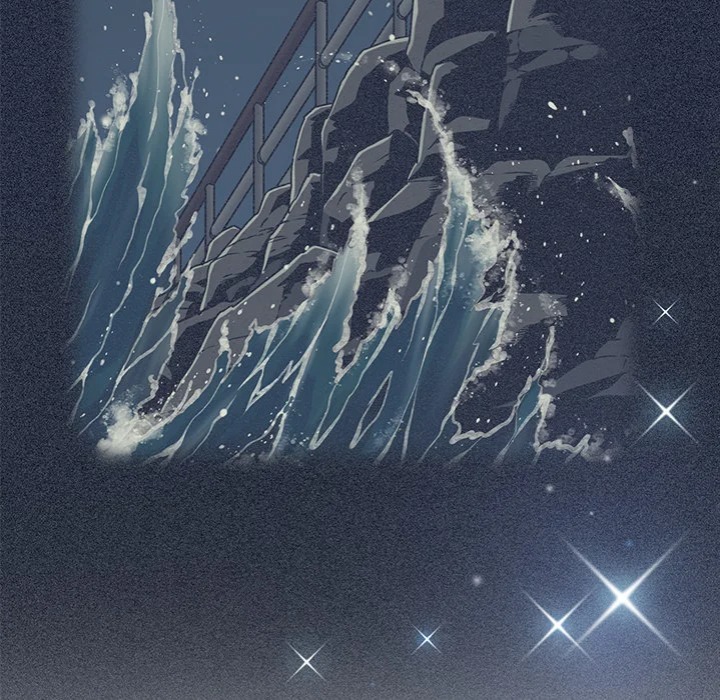 A Turning Point - Chapter 108 Page 78