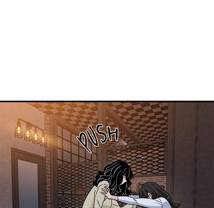 A Turning Point - Chapter 118 Page 15