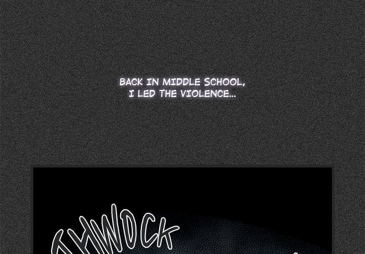 A Turning Point - Chapter 121 Page 4