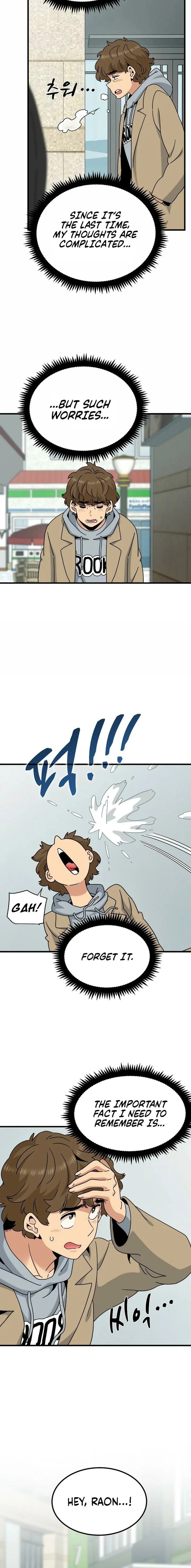 A Turning Point - Chapter 126 Page 18