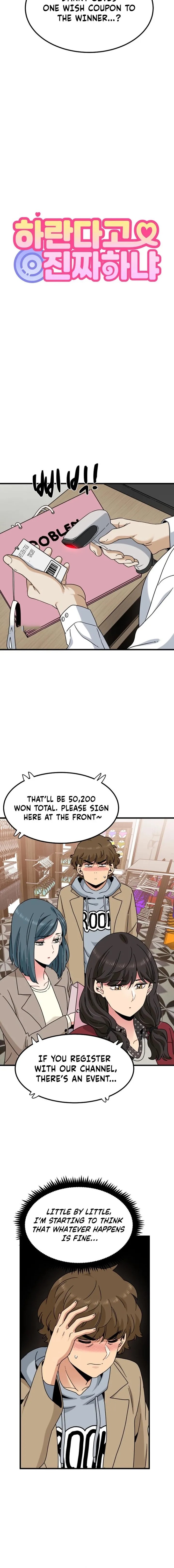 A Turning Point - Chapter 130 Page 6