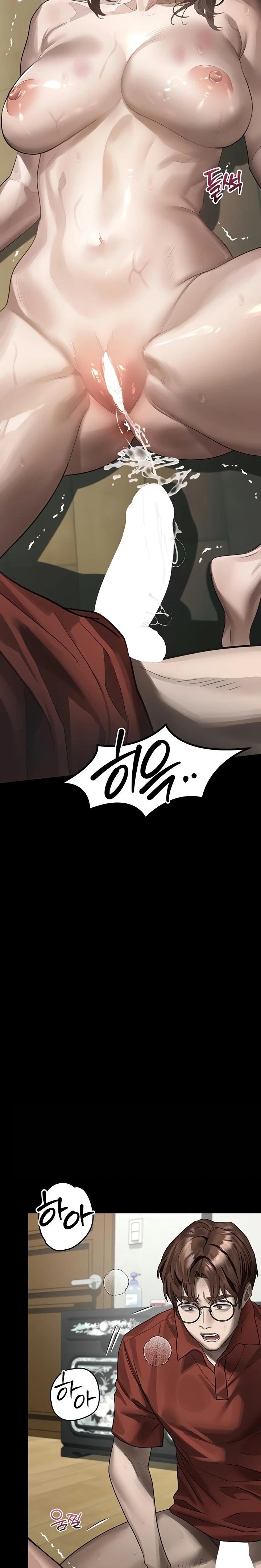 Dirty Talk Raw - Chapter 34 Page 26