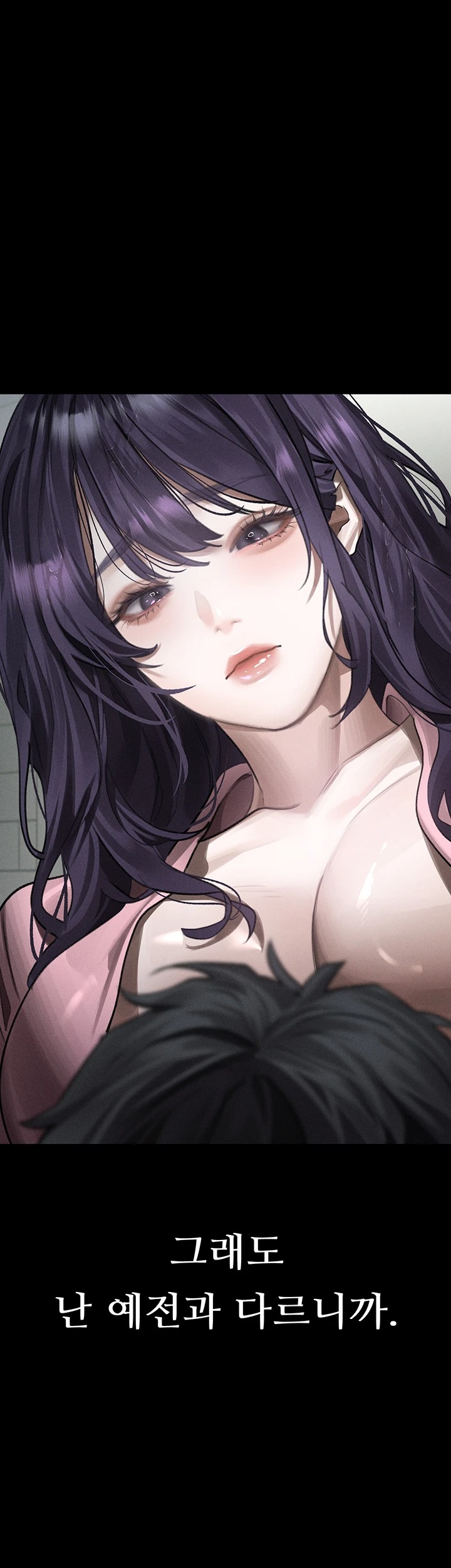 Dirty Talk Raw - Chapter 56 Page 24