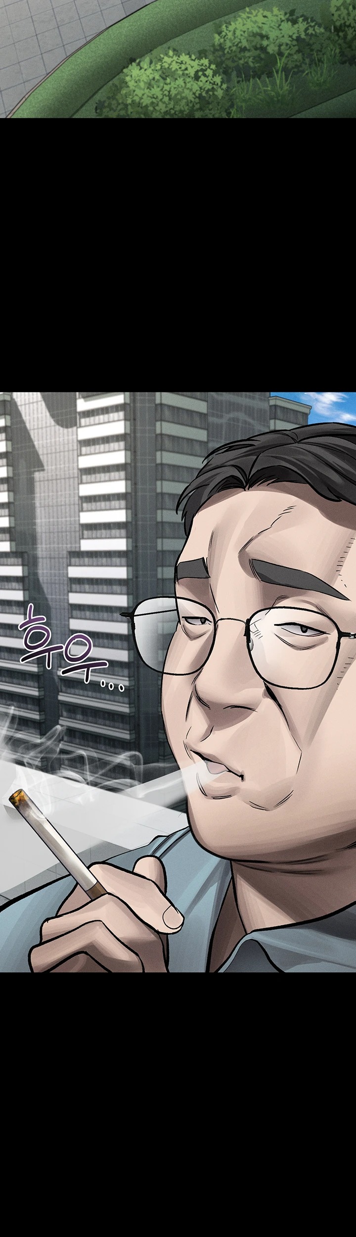 Dirty Talk Raw - Chapter 56 Page 35