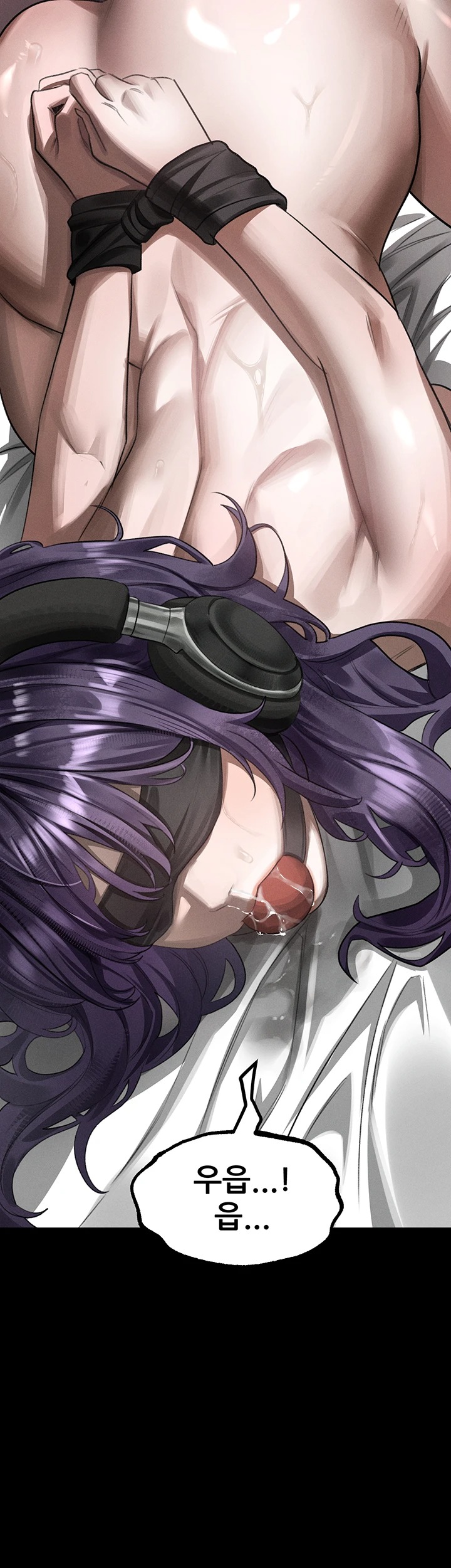 Dirty Talk Raw - Chapter 56 Page 43