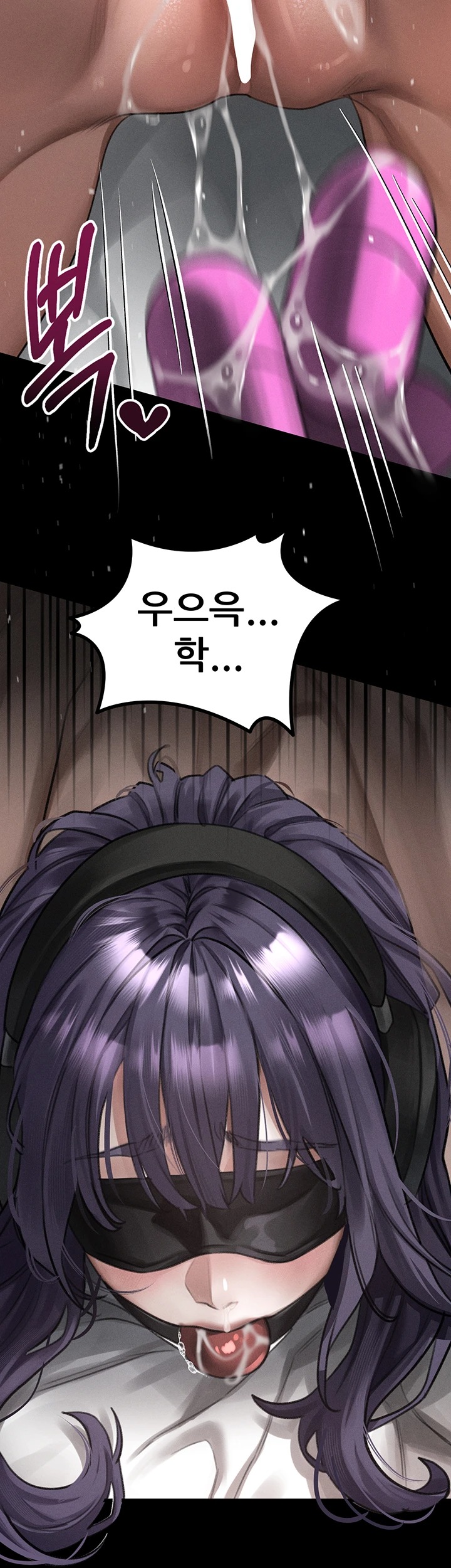 Dirty Talk Raw - Chapter 56 Page 50