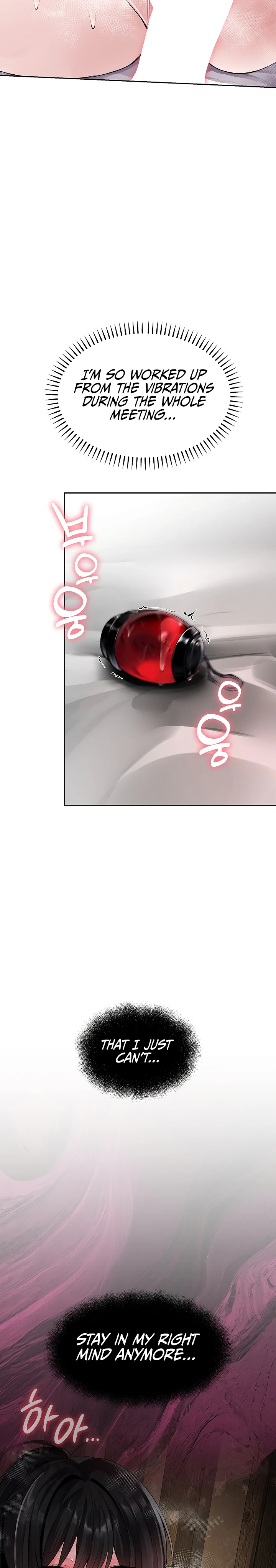 Gear that’s Way Too Good - Chapter 17 Page 5