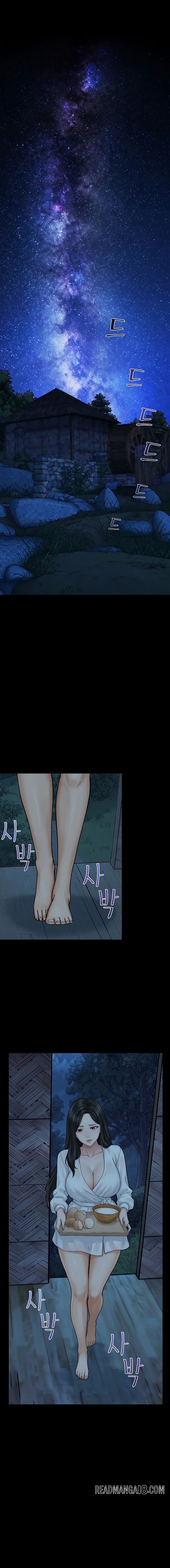 The Man on the Rise Raw - Chapter 2 Page 15