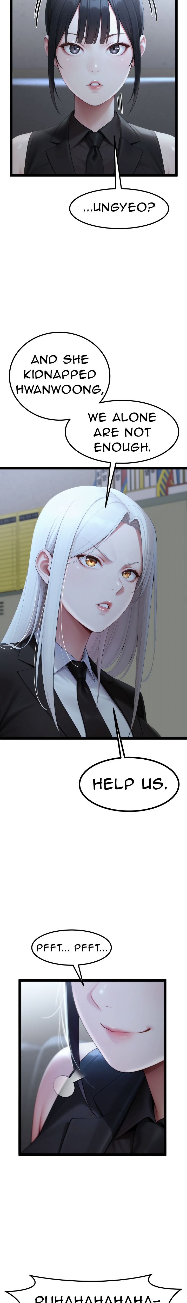 Endless Bride Search - Chapter 11 Page 7