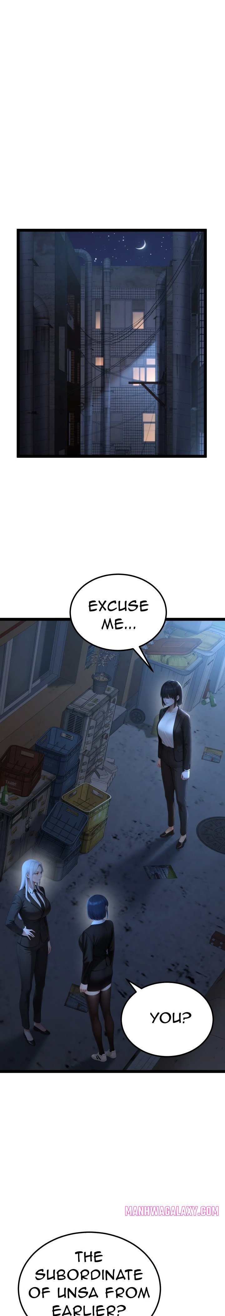 Endless Bride Search - Chapter 14 Page 18