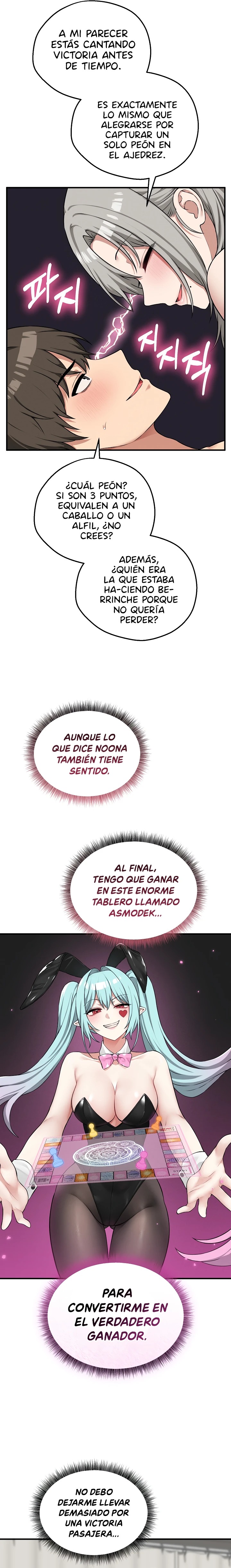 Pleasure Board Game: Asmodek Raw - Chapter 28 Page 3