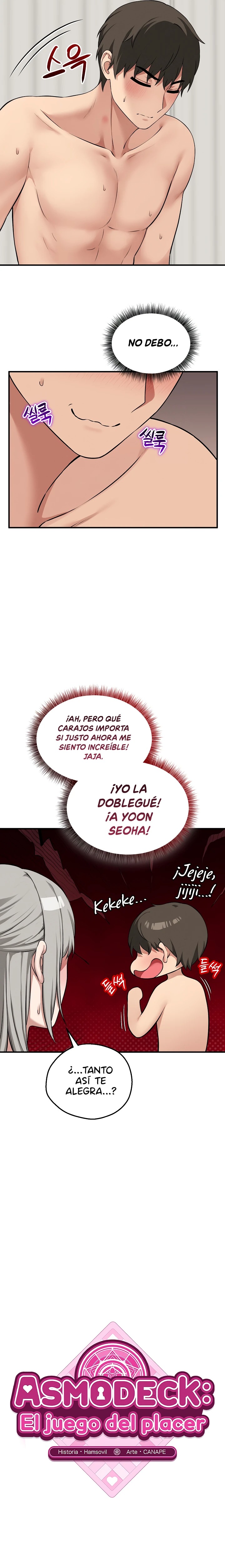 Pleasure Board Game: Asmodek Raw - Chapter 28 Page 4