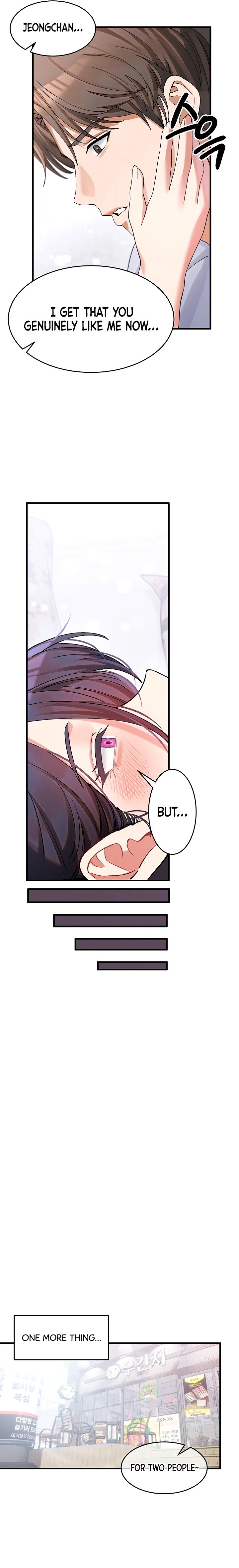 I Love You Very Much - Chapter 4 Page 10