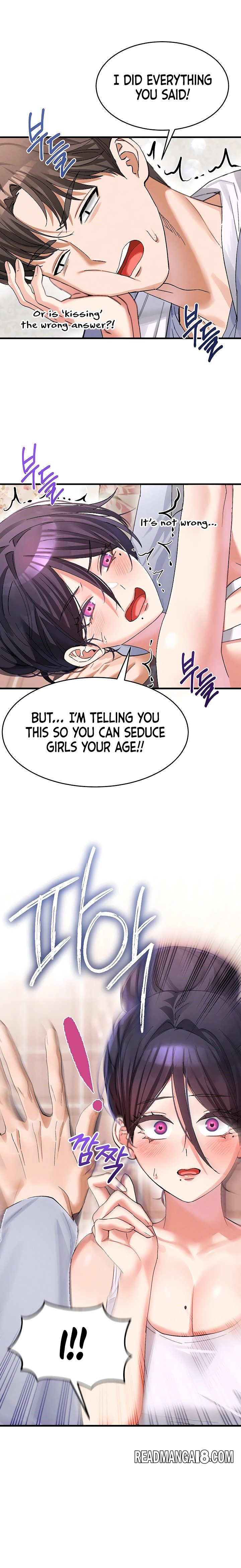 I Love You Very Much - Chapter 4 Page 8