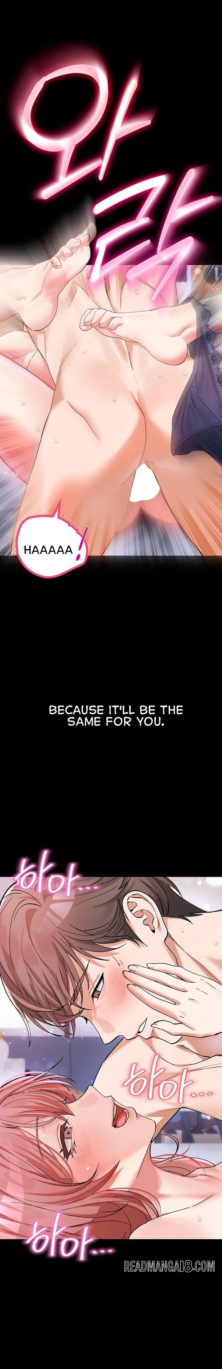 I Love You Very Much - Chapter 5 Page 15