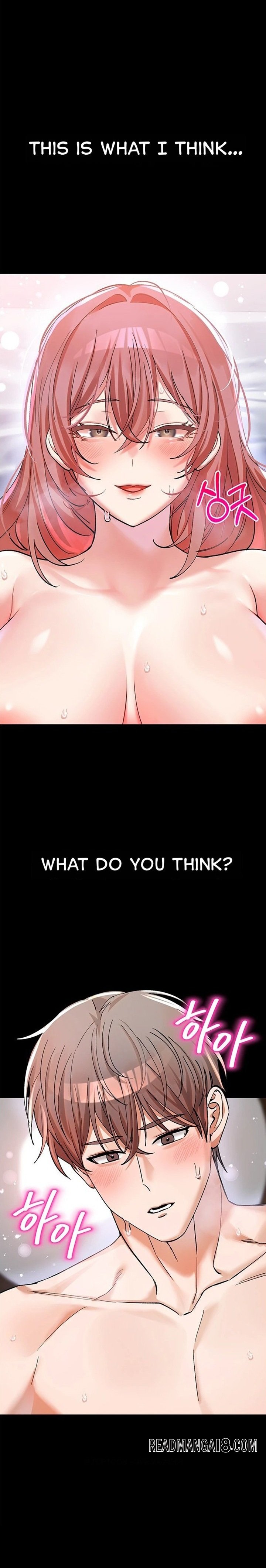 I Love You Very Much - Chapter 5 Page 16