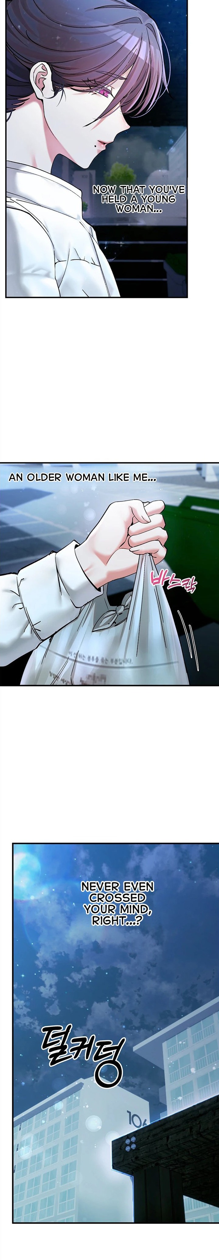 I Love You Very Much - Chapter 5 Page 18