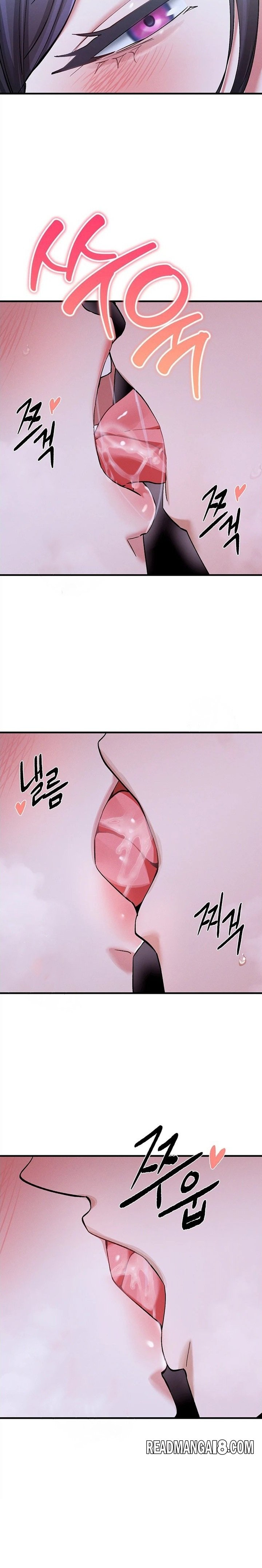I Love You Very Much - Chapter 6 Page 17