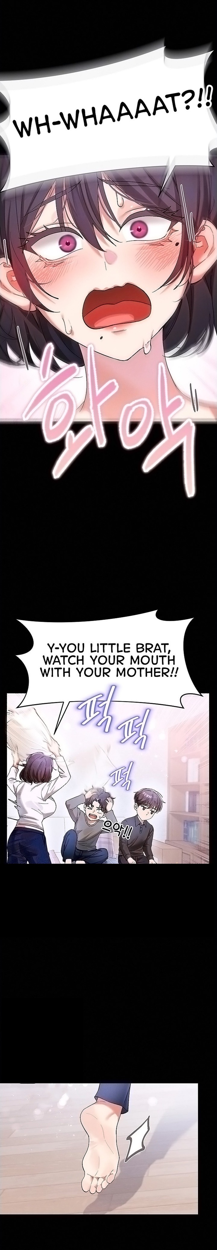 I Love You Very Much - Chapter 6 Page 5