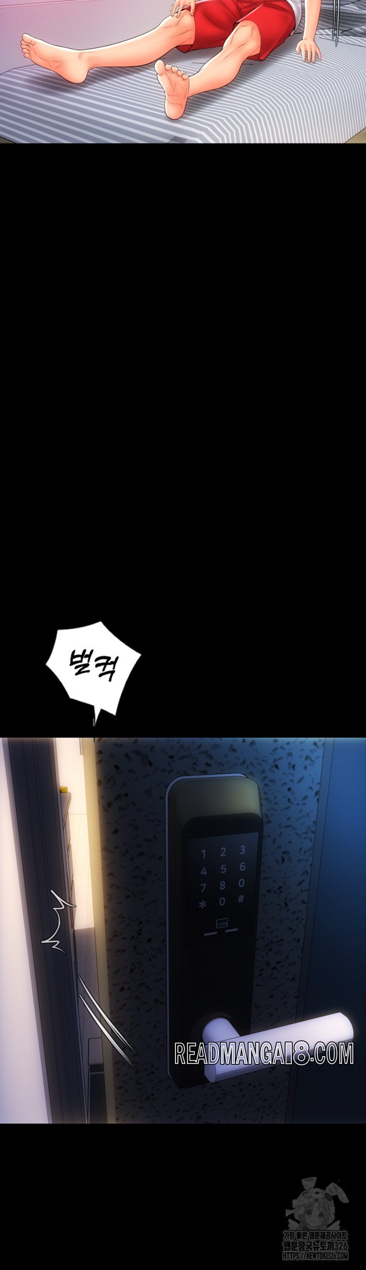 Pay with Sperm Pay Raw - Chapter 50 Page 19