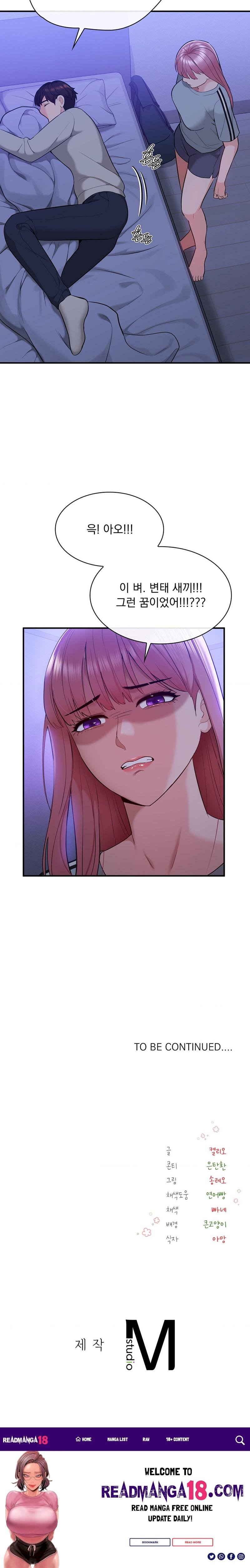 Strawberry Market Raw - Chapter 13 Page 20