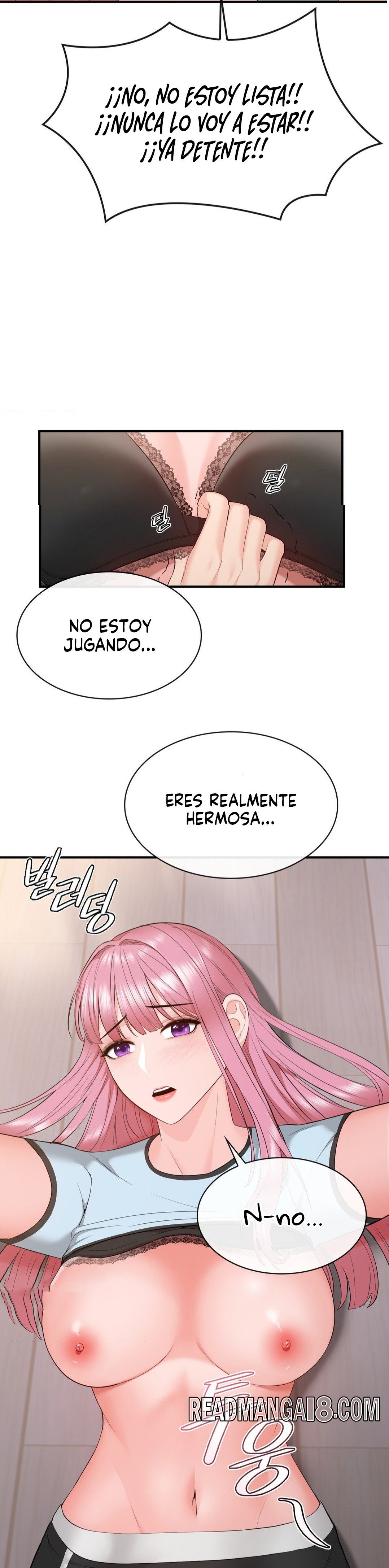 Strawberry Market Raw - Chapter 17 Page 7
