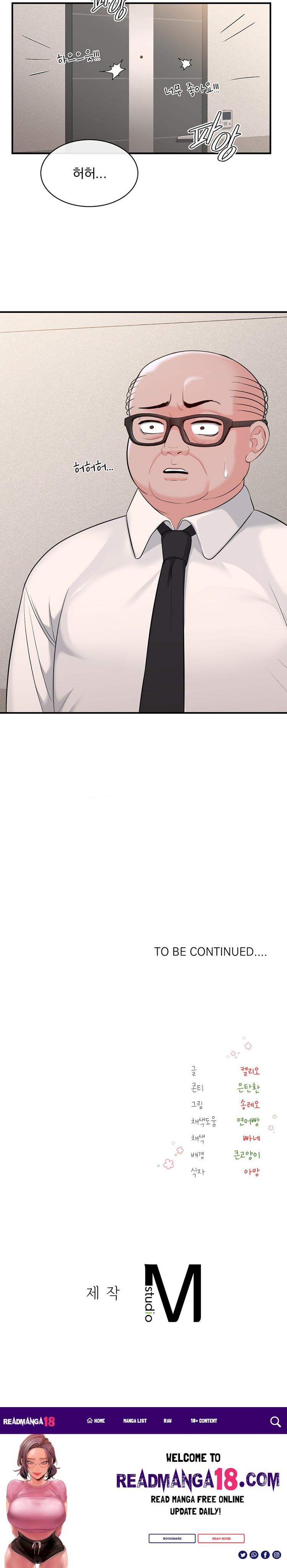 Strawberry Market Raw - Chapter 22 Page 27