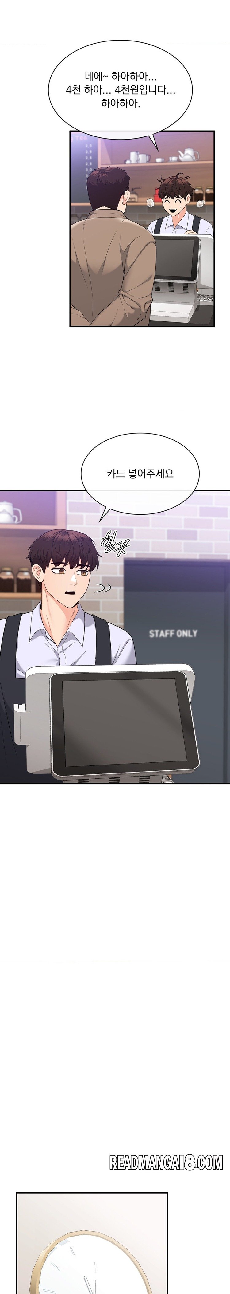 Strawberry Market Raw - Chapter 24 Page 21