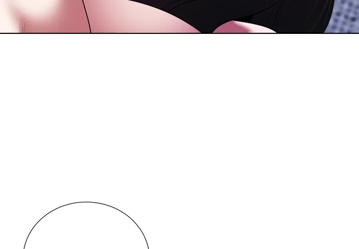 Wanna Become a Dad or a Boyfriend? - Chapter 46 Page 4