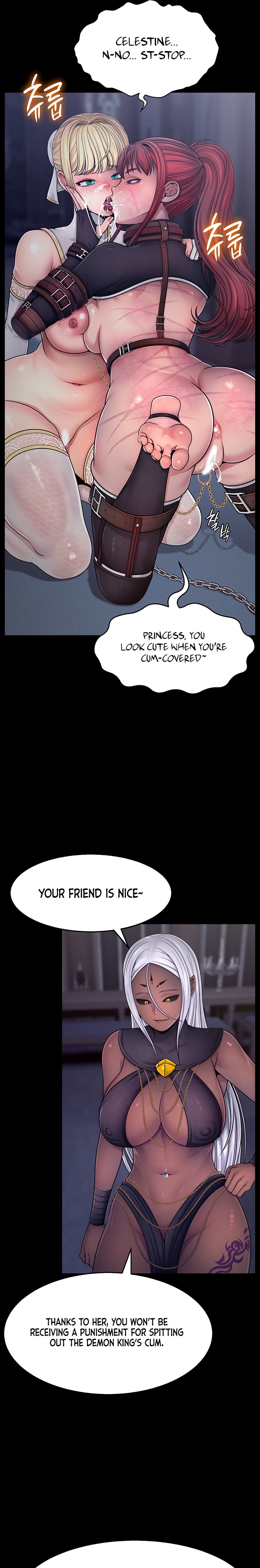 Ero: The Princess Submits - Chapter 2 Page 13