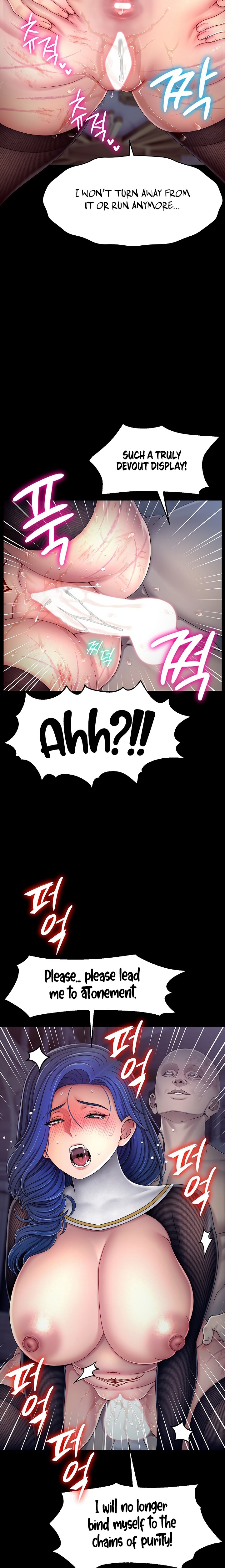 Ero: The Princess Submits - Chapter 39 Page 2