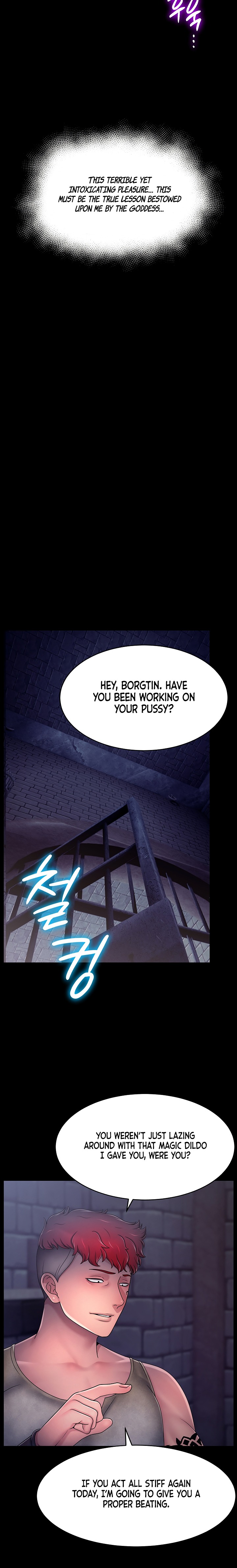 Ero: The Princess Submits - Chapter 39 Page 8