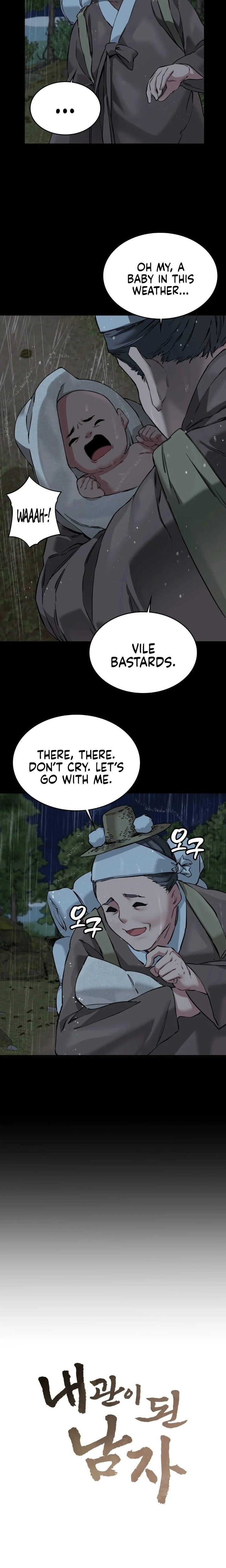 A Man Who Became a Eunuch - Chapter 1 Page 14