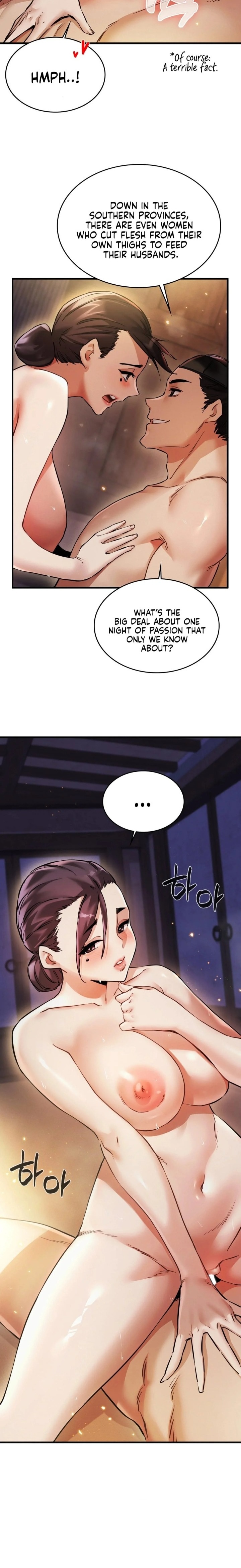 A Man Who Became a Eunuch - Chapter 1 Page 22