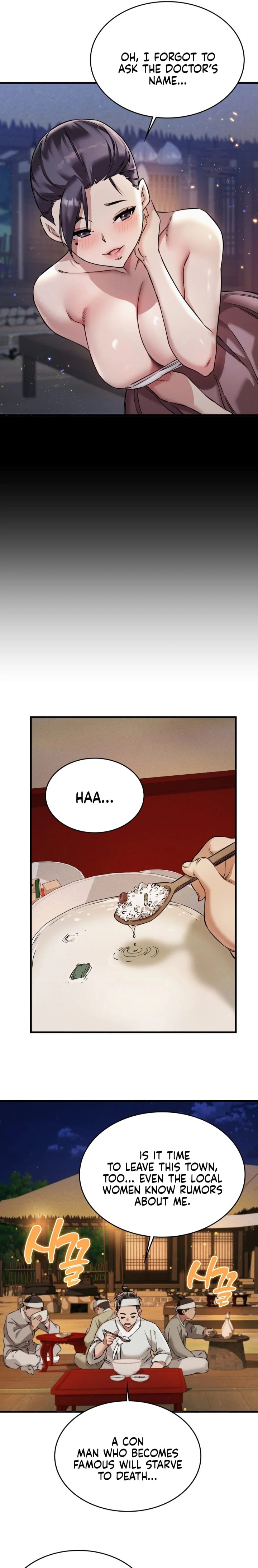 A Man Who Became a Eunuch - Chapter 1 Page 33