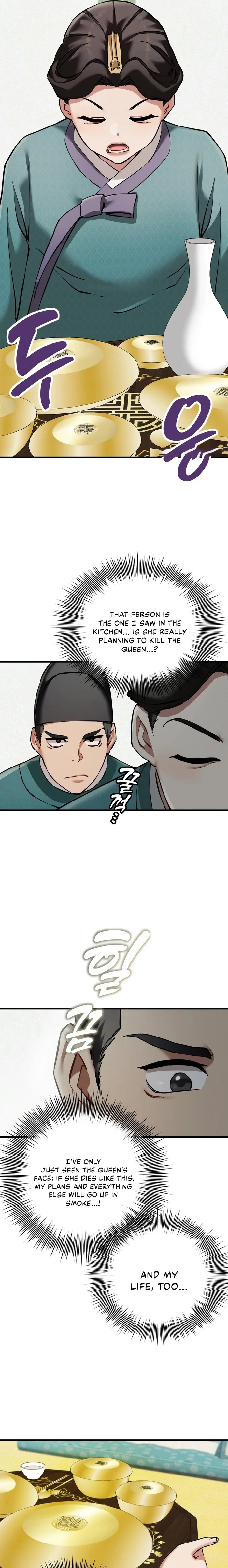 A Man Who Became a Eunuch - Chapter 4 Page 3