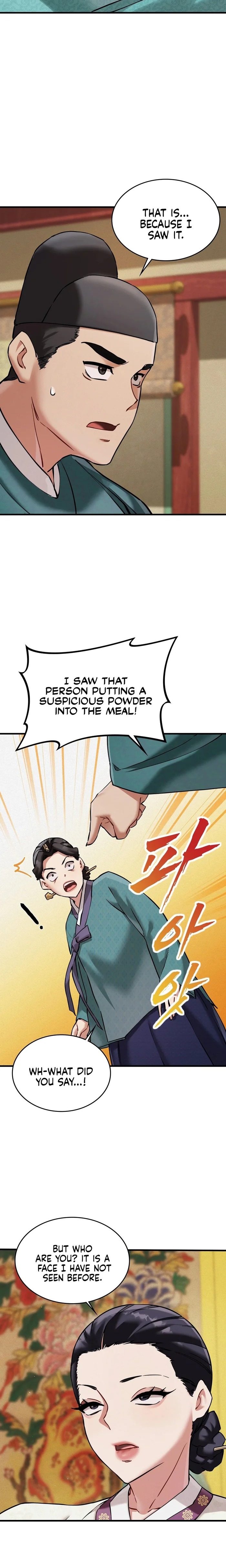 A Man Who Became a Eunuch - Chapter 4 Page 6