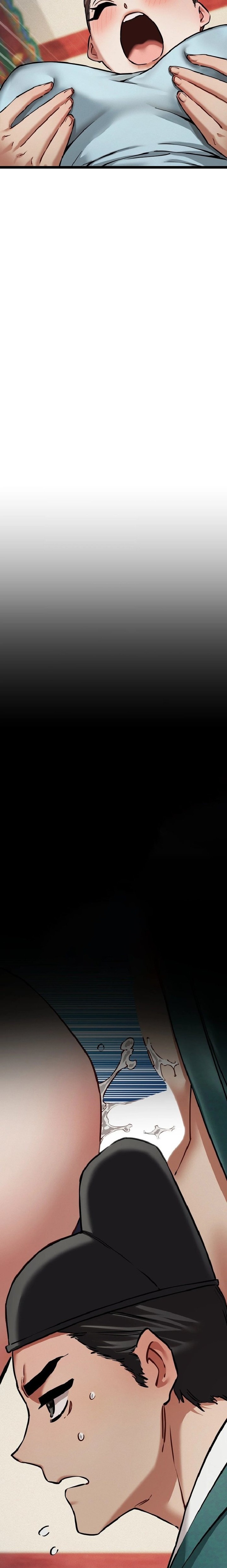 A Man Who Became a Eunuch - Chapter 5 Page 23