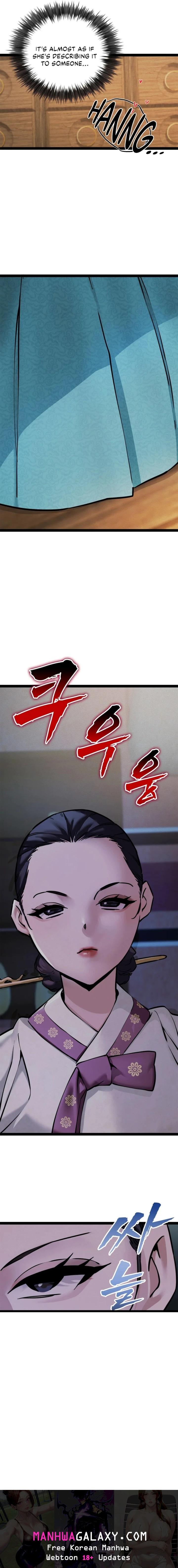 A Man Who Became a Eunuch - Chapter 5 Page 25