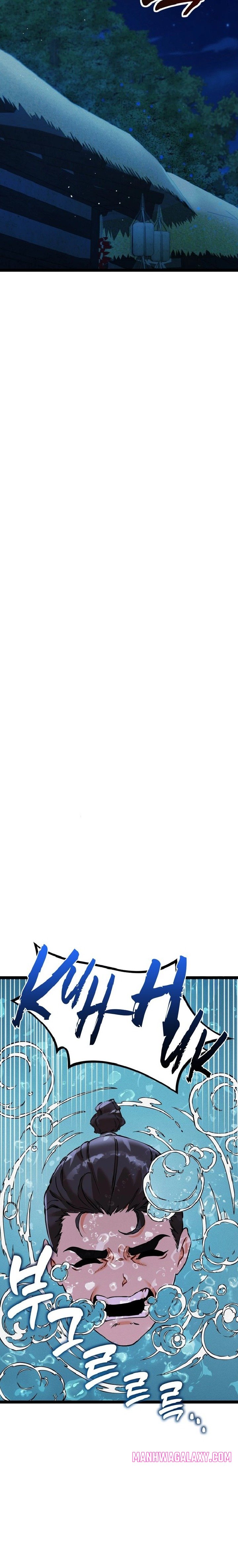 A Man Who Became a Eunuch - Chapter 6 Page 12