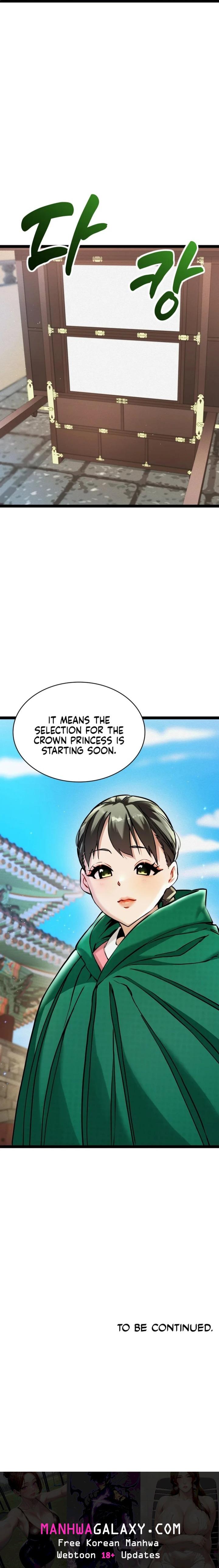 A Man Who Became a Eunuch - Chapter 6 Page 23